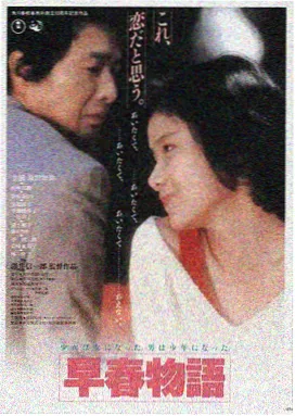 金牌拳手·终局